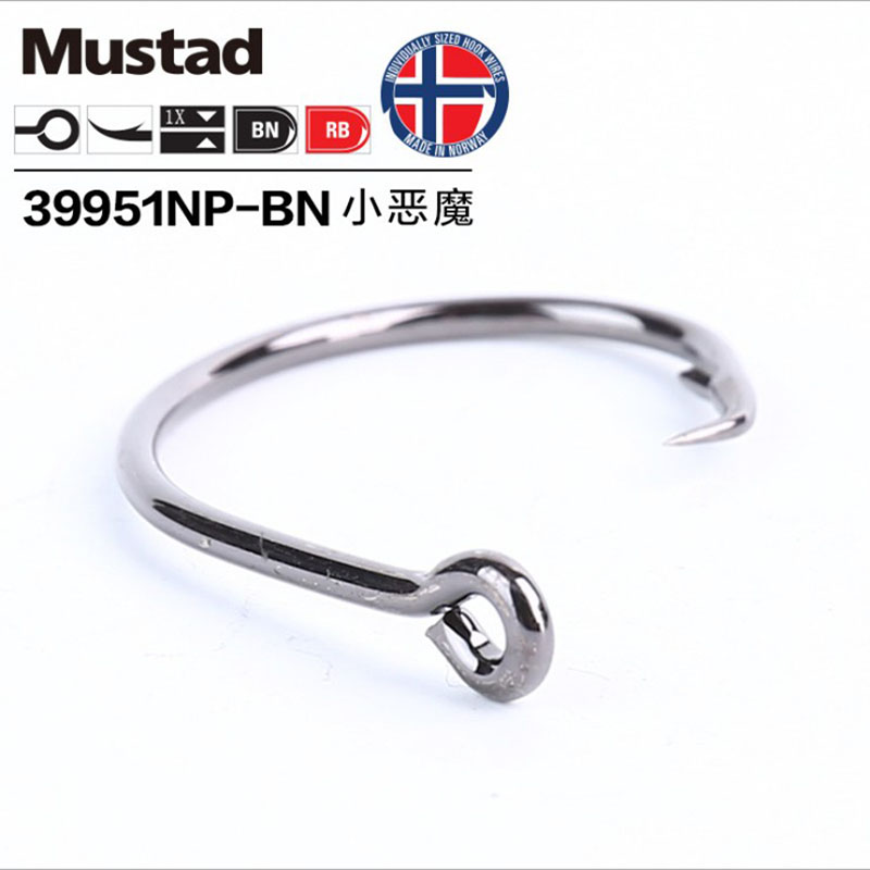 Original Mustad 39951 Fishing  - огляд і ціна Fishing Hook Offset