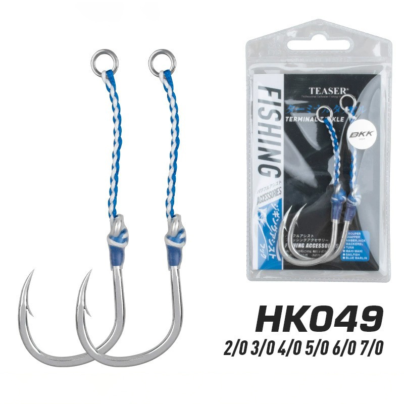 2pcs/bag High Carbon Steel Slo - огляд і ціна Fishing Hook Offset