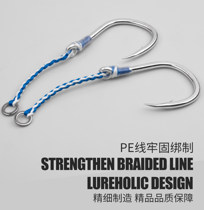 2pcs/bag High Carbon Steel Slo - огляд і ціна Fishing Hook Offset